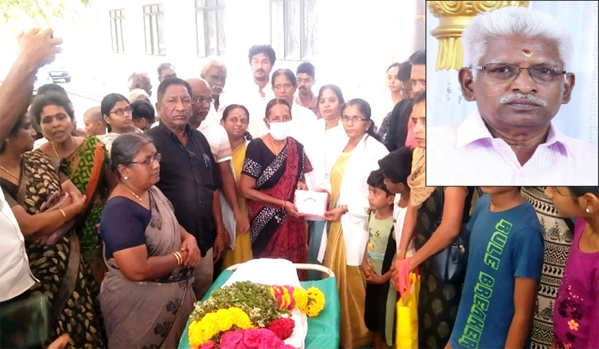வணிகவரித்துறை உயர் அதிகாரியின் உடல் தானம்
