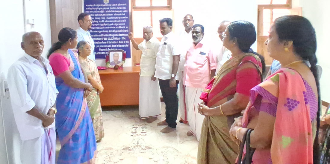திண்டுக்கல்லில் மறைந்த டாக்டர் கு. ராஜேஷ்வரன்