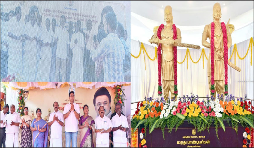 காளையார்கோவிலில் மருது சகோதரர்கள் சிலை தமிழக முதல்வர் காணொலி வாயிலாக திறந்துவைத்தார்