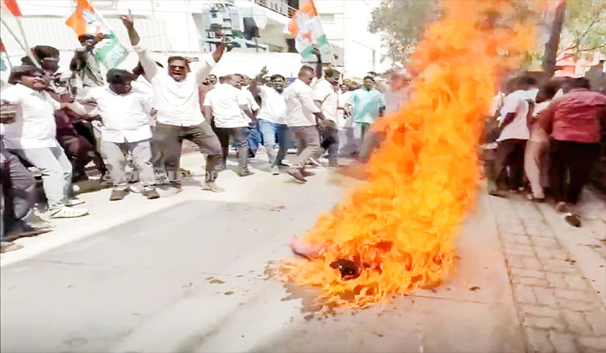 உருவபொம்மை எரிப்பு