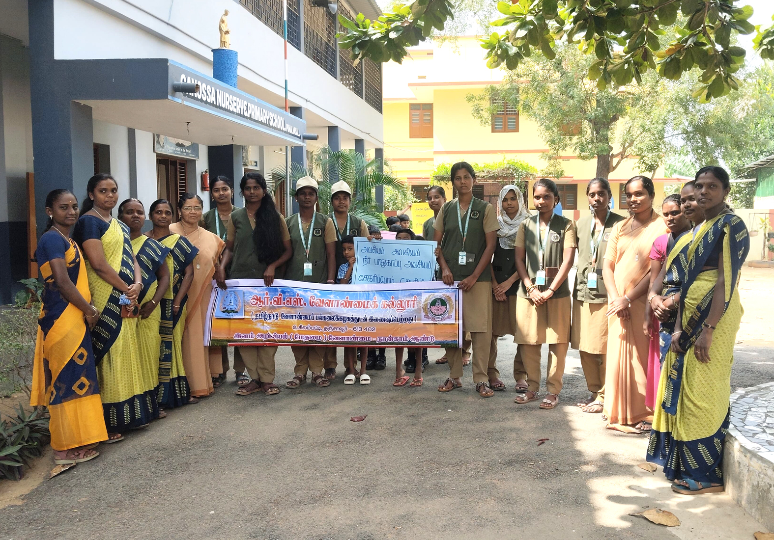 வேளாண் கல்லூரி மாணவிகளின் மழைநீர் சேகரிப்பு விழிப்புணர்வு பேரணி