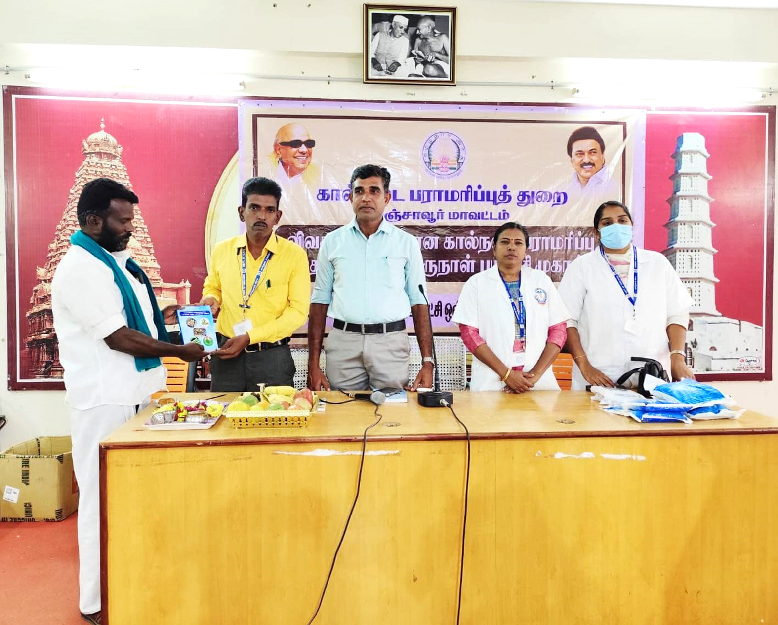 விவசாயிகள் பயிற்சி முகாம்