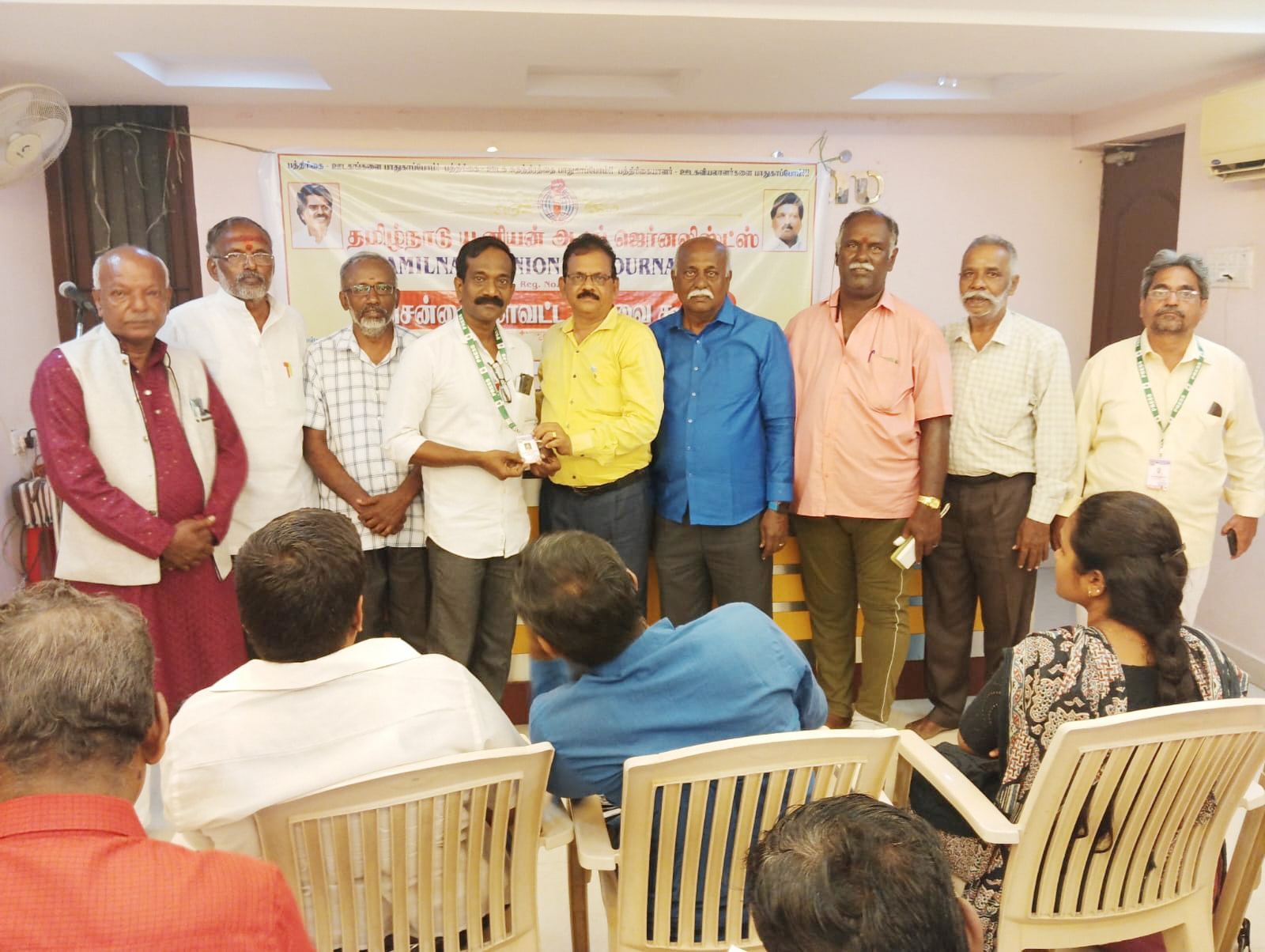 பத்திரிகையாளர் கோரிக்கைகளை தேர்தல் அறிக்கையில் சேர்க்க வேண்டும் டி.யு.ஜே சென்னை மாவட்ட பேரவைக் கூட்டத்தில் தீர்மானம்