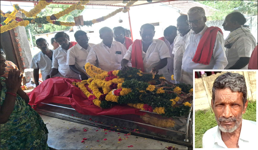 சிபிஎம் மூத்த தோழர் வி.ராமையன் காலமானார்