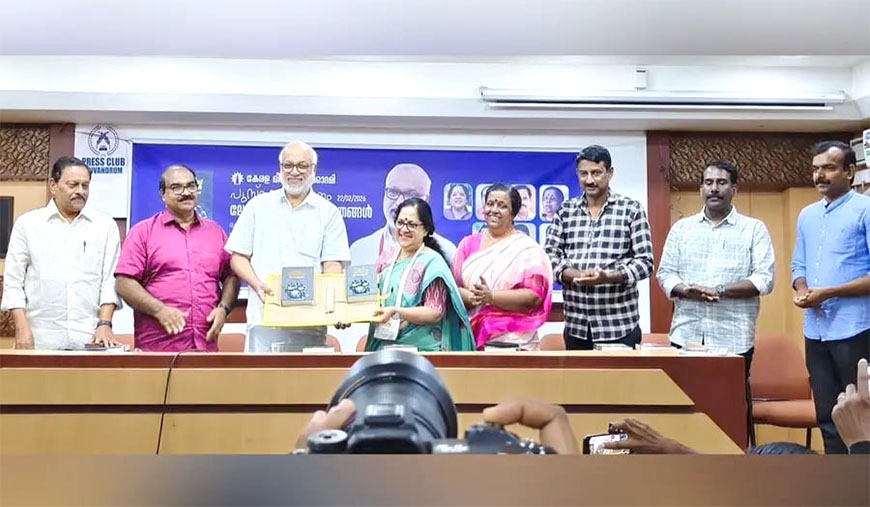 ‘கம்யூனிசம் இந்த மண்ணிற்குப் புதியதல்ல’