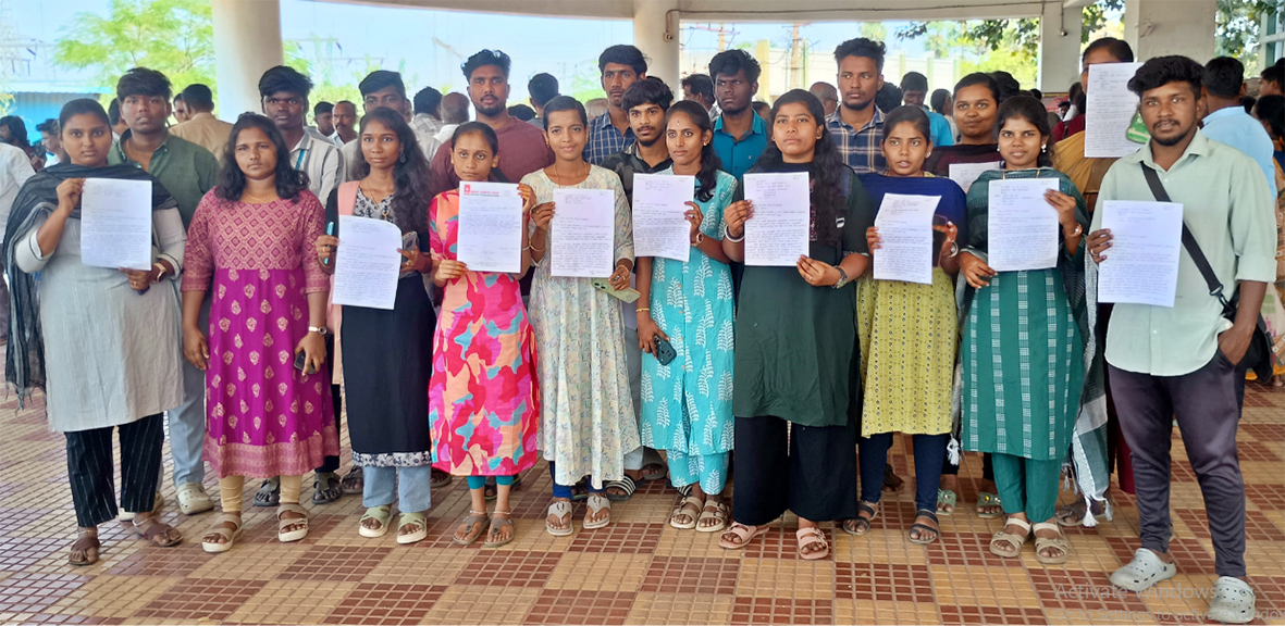 மடிக்கணினி வழங்க எஸ்எப்ஐ கோரிக்கை