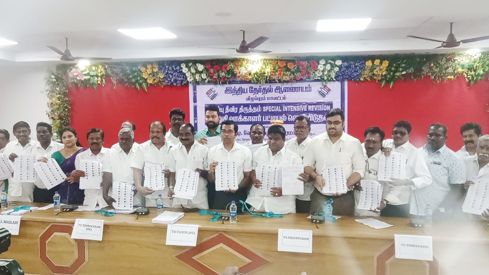 விழுப்புரம் மாவட்டத்தில் 15,86,653 வாக்காளர்கள்