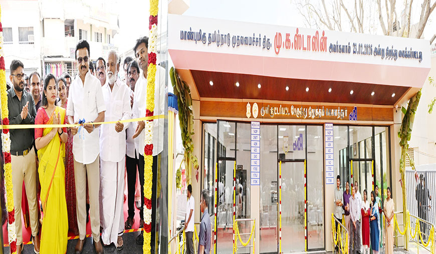 கொளத்தூரில் குளிரூட்டப்பட்ட பேருந்து நிறுத்தம்