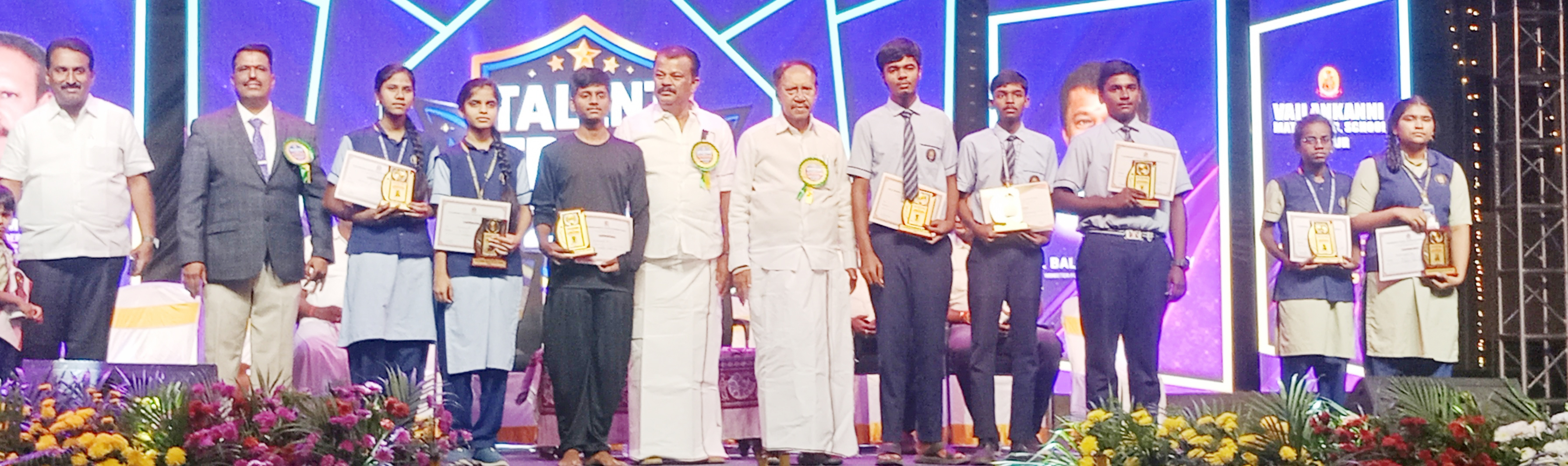 ஓசூர் வேளாங்கண்ணி மெட்ரிக் மேல்நிலைப் பள்ளி ஆண்டு விழா