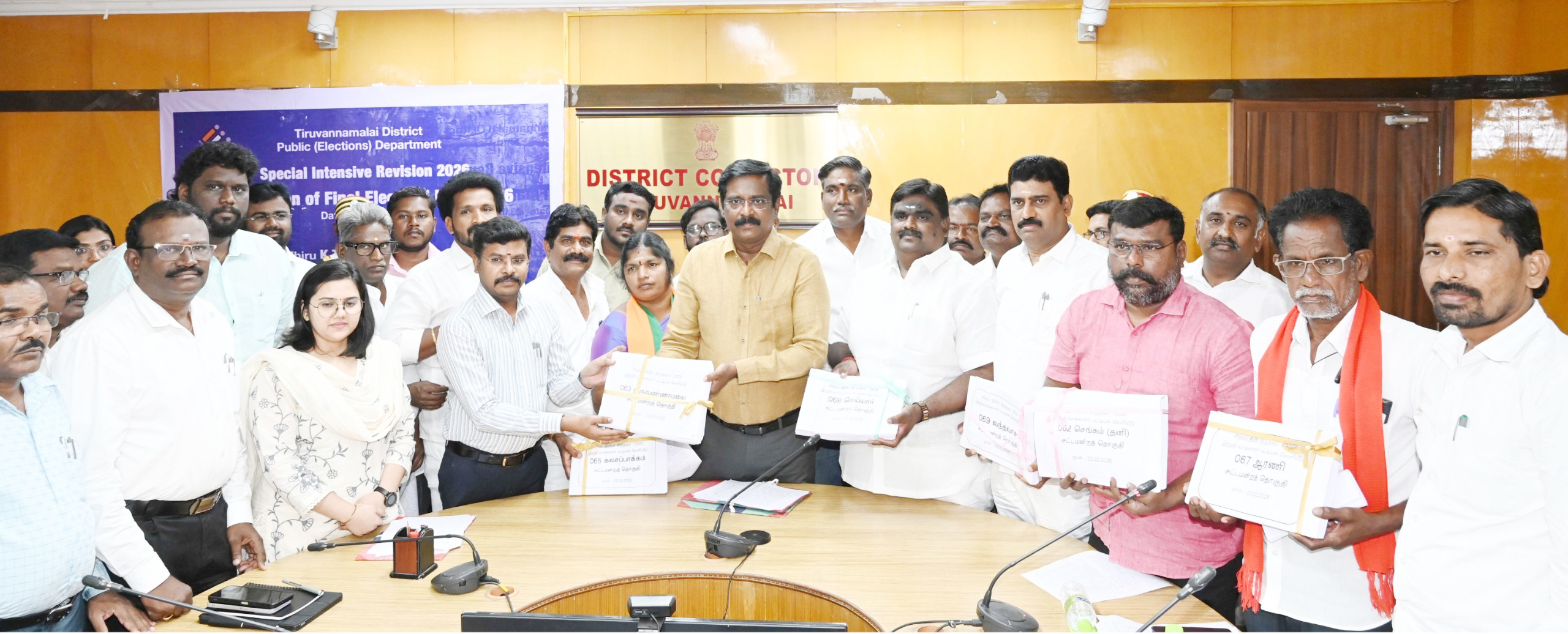 திருவண்ணாமலையில் 19,19,159 வாக்காளர்கள்