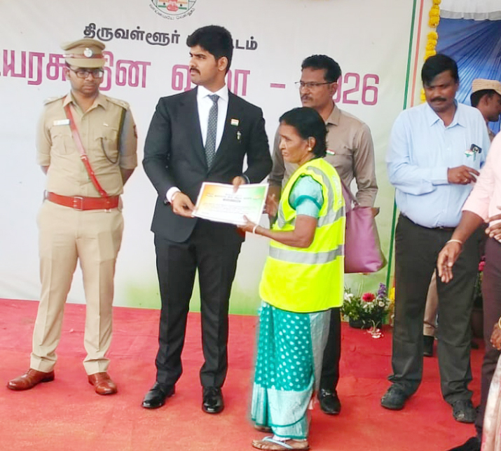 தூய்மை பணியாளருக்கு பாராட்டு