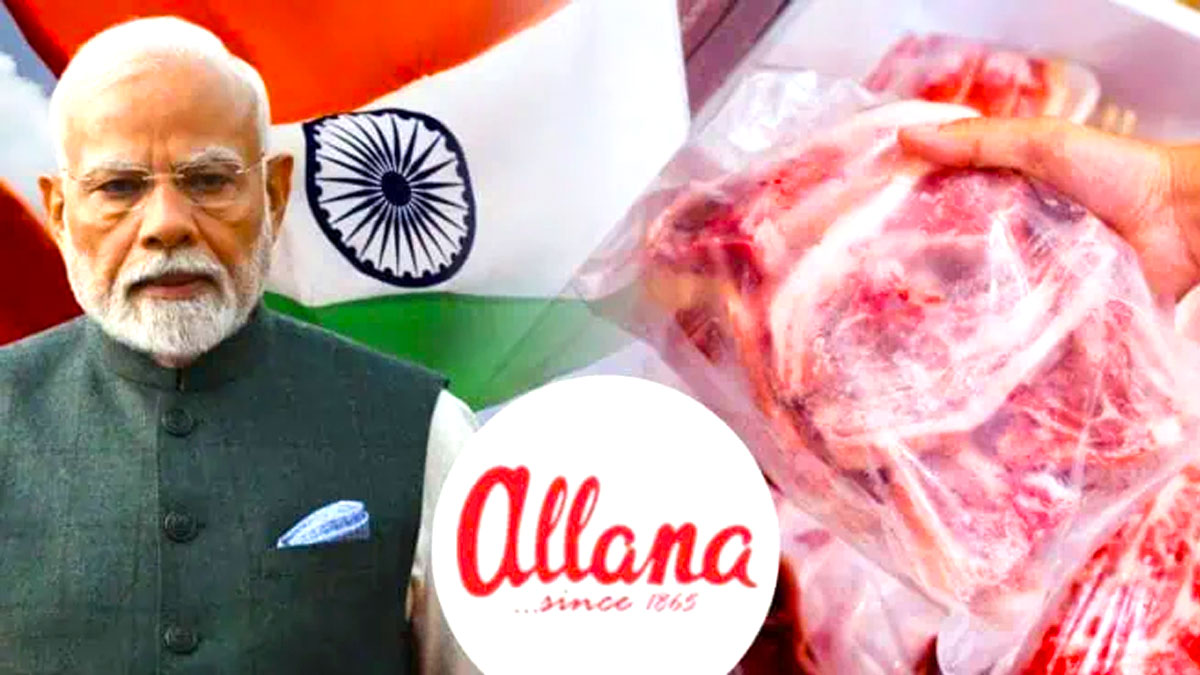 மாட்டுக்கறி ஏற்றுமதி செய்யும் நிறுவனத்திடமிருந்து ரூ.30 கோடி நன்கொடை பெற்ற பாஜக!