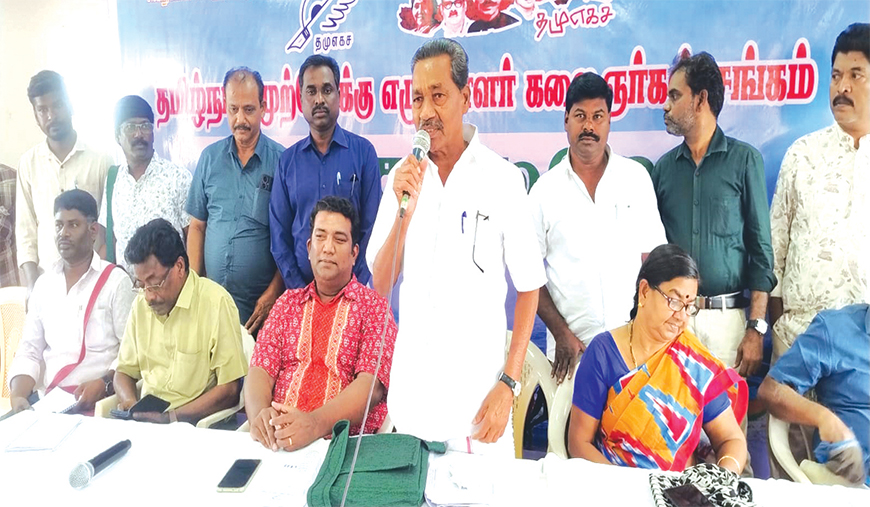 வேளாங்கண்ணியில் தமுஎகச மாநிலக் குழு கூட்டம்