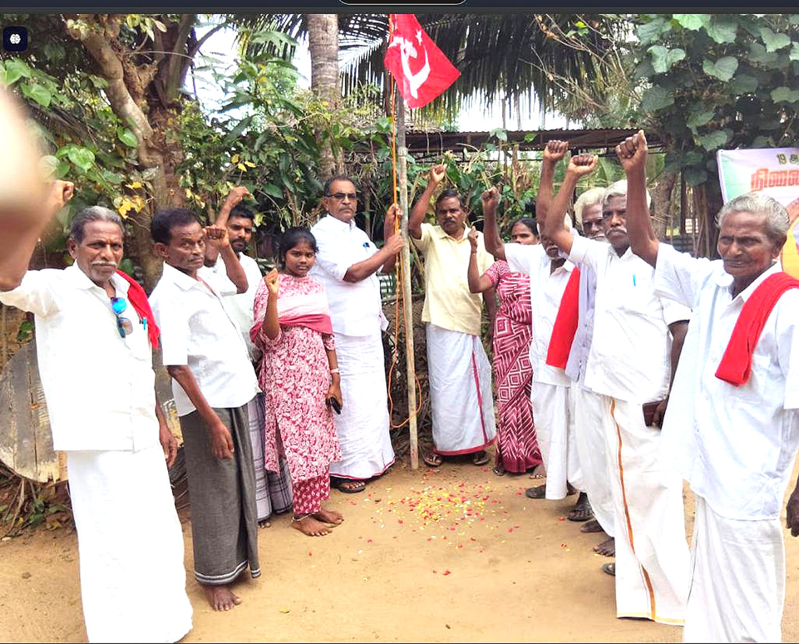 தோழர் ஏ.எஸ். ராமு 19 ஆவது நினைவு தினம்