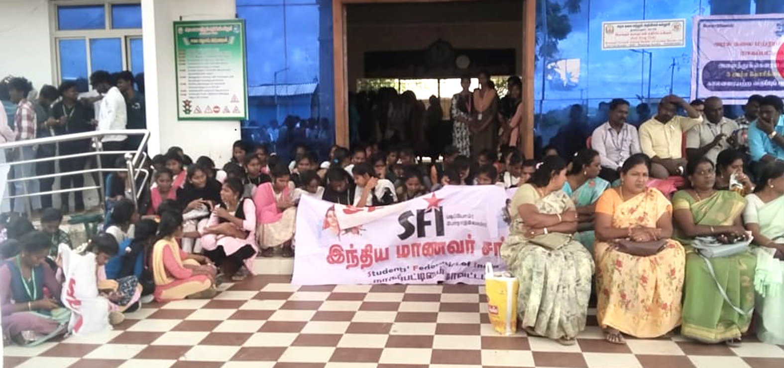 மாணவர் சங்கம் 2 ஆவது நாளாக வகுப்பு புறக்கணிப்பு போராட்டம்