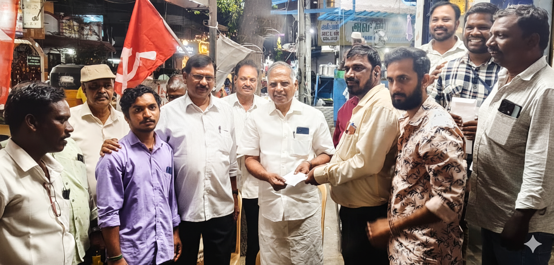 பெரம்பூரில் சிபிஎம் தேர்தல் நிதியளிப்பு