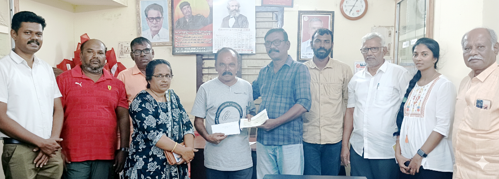 மார்க்சிஸ்ட் கம்யூனிஸ்ட் கட்சி வளர்ச்சி நிதி