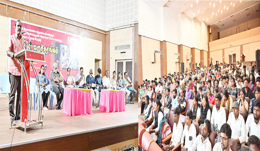 உயர்கல்வி நிலையங்களில் சமத்துவத்திற்கான யுஜிசி சமத்துவ விதிகளை அமல்படுத்துக!