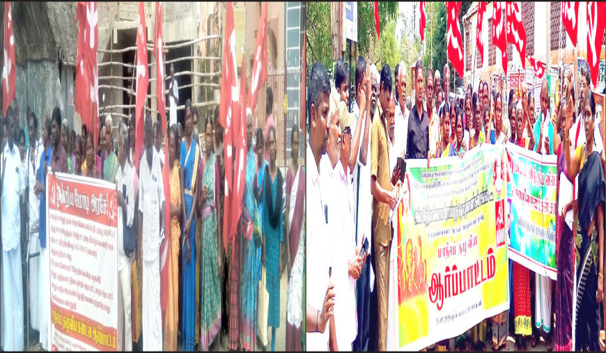 200 நாள் வேலை கேட்டு விவசாயத் தொழிலாளர் ஆர்ப்பாட்டம்