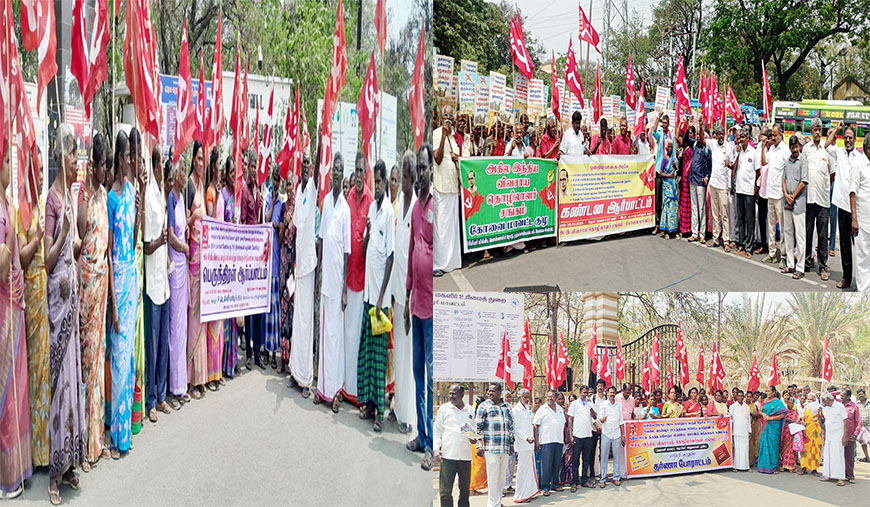 கிராமப்புற ஏழை மக்களின் அடிமடியை அறுப்பதா? ஒன்றிய அரசை கண்டித்து விதொச ஆர்ப்பாட்டம்