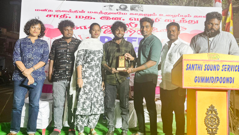 வாலிபர் சங்க சிறப்பு கருத்தரங்கம்