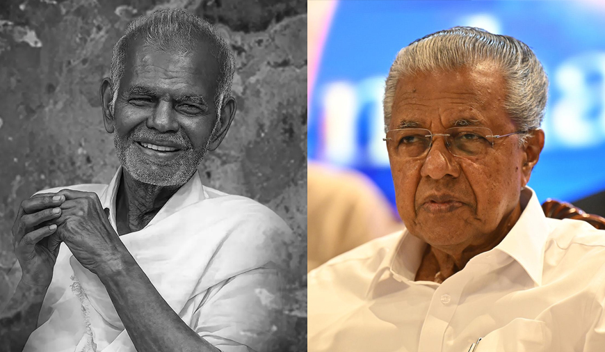 மக்களின் தலைவராக உயர்ந்து நிற்கும் தோழர் ஆர்.என்.கே-க்கு வீர வணக்கம்! - முதல்வர் பினராயி விஜயன்