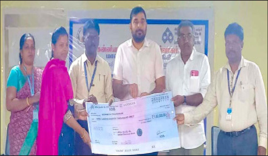 கல்லூரி மாணவர்களுக்கு ரூ.4.70 கோடியில் கல்விக் கடனுதவி வழங்கல்