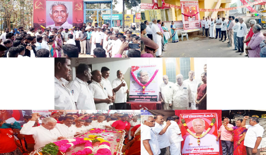தோழர் நல்லகண்ணு மறைவிற்கு செம்மார்ந்த அஞ்சலி!