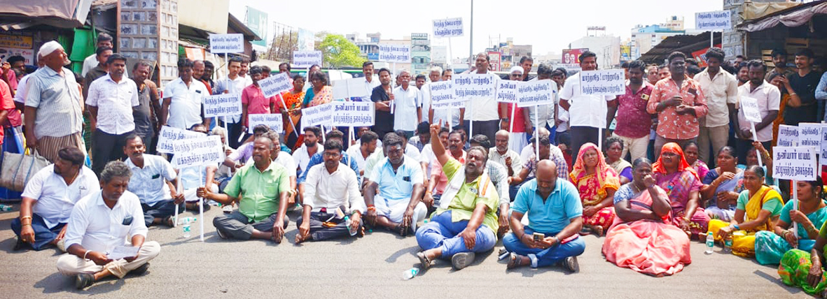 ராஜகோபால் பேருந்து நிலையத்திலிருந்து நிரந்தரமாக பேருந்து இயக்க வலியுறுத்தி கடையடைப்பு போராட்டம்