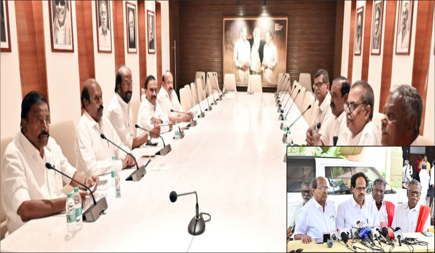 சிபிஎம் - சிபிஐ தலைவர்களுடன் திமுக முதற்கட்டப் பேச்சுவார்த்தை!