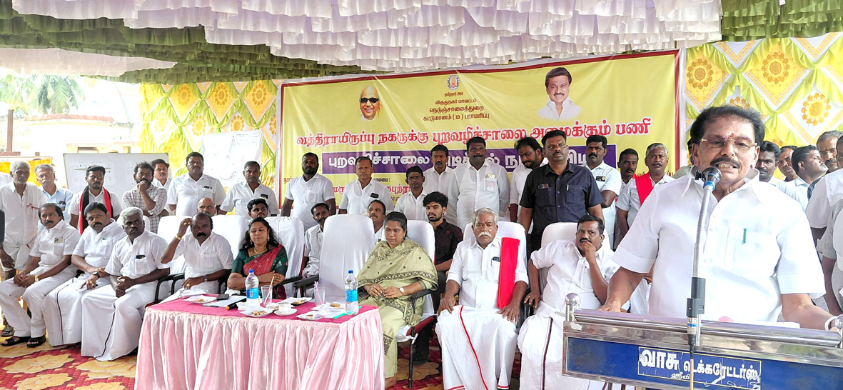 பொதுமக்கள்-அரசியல் கட்சிகளின் நீண்டகால கோரிக்கை நிறைவேற்றம் ரூ.38 கோடியில் வத்திராயிருப்பு புறவழிச்சாலை அமைக்கும் பணி