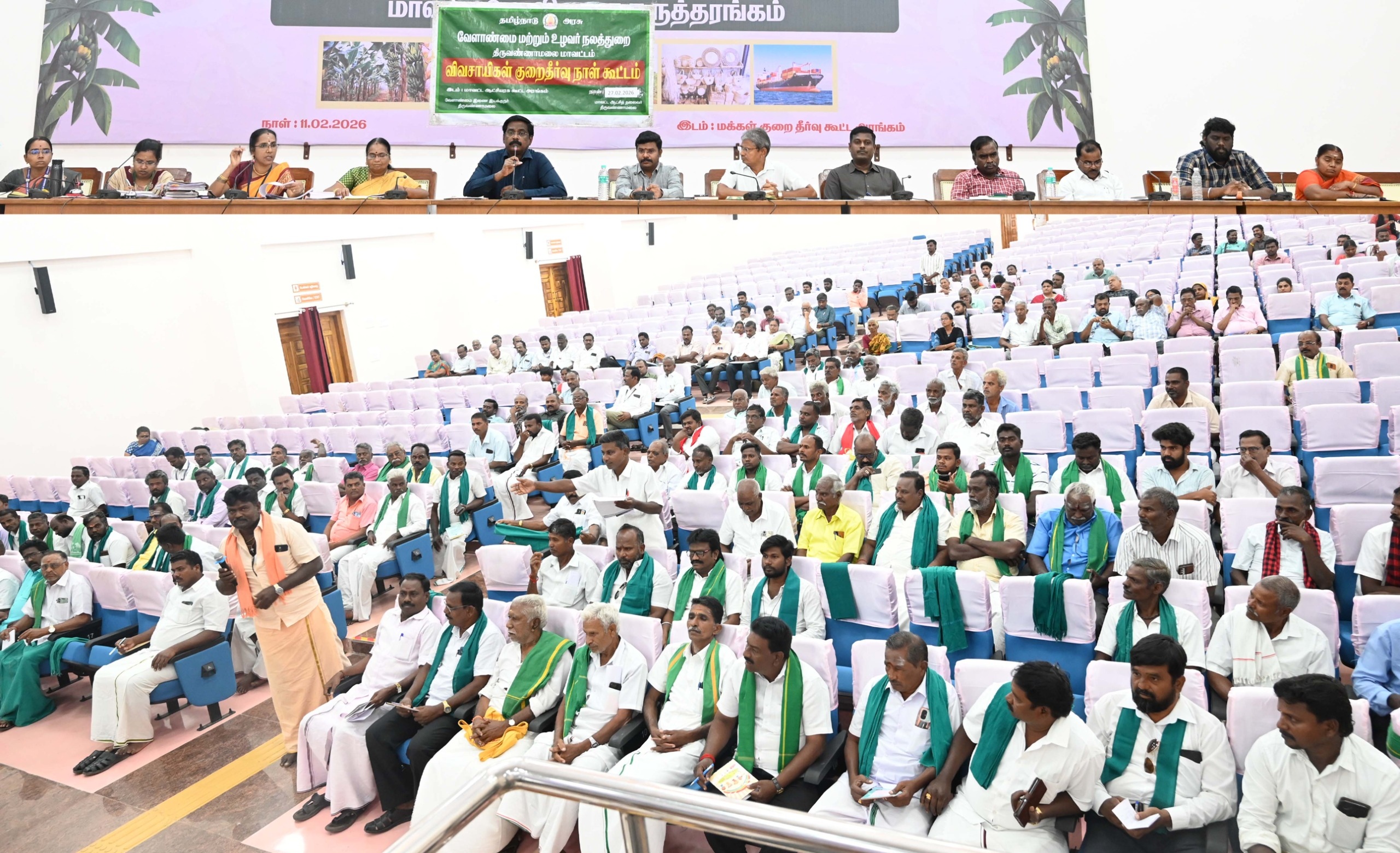 தரணி சர்க்கரை ஆலையிடமிருந்து பாக்கித் தொகையை பெற்றுத்தருக ஆட்சியருக்கு விவசாயிகள் வலியுறுத்தல்
