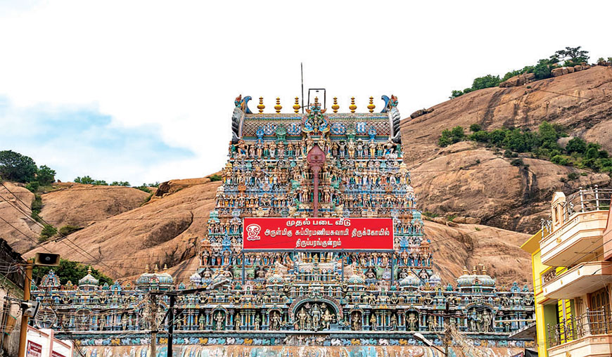 மோடி திருப்பரங்குன்றம் செல்வதைத் தவிர்க்க வேண்டும் மதநல்லிணக்க மக்கள் கூட்டமைப்பு கோரிக்கை