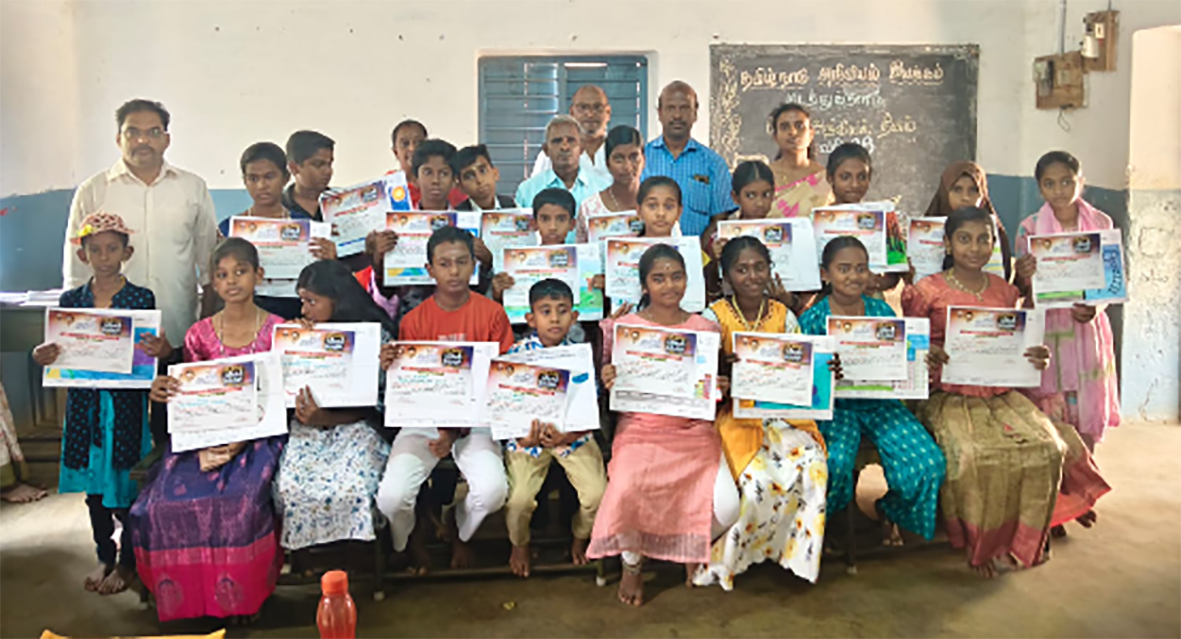 ஊராட்சி ஒன்றிய நடுநிலைப் பள்ளி மாணவ, மாணவிகளுக்கு பரிசளிப்பு விழா