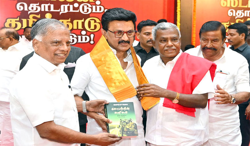 திமுக தலைவரும், தமிழ்நாடு முதலமைச்சருமான மு.க.ஸ்டாலின்