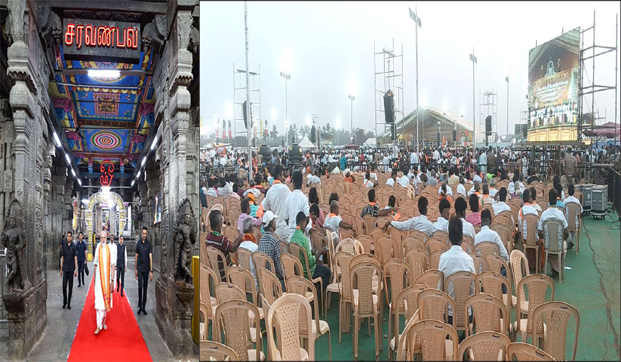 மதுரையில் பிரதமர் மோடியின் ‘வெற்று’ முழக்கங்கள் புதிய திட்டங்கள் இன்றி பழையவற்றையே ஓப்பித்த அவலம்; பாதியிலேயே வெளியேறிய தொண்டர்கள்!