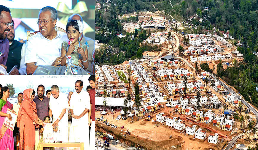 முண்டக்கையில் புதிய வாழ்க்கை துளிர்க்கிறது முதல் கட்ட வீடுகளை மக்களுக்கு ஒப்படைத்தார் பினராயி