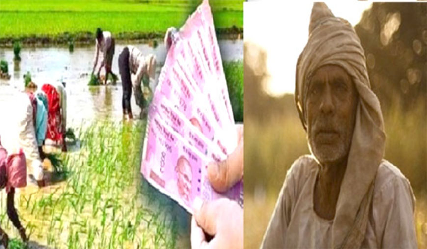 இவர்கள் விவசாயிகள் நலன் காப்பவர்களாம்! -ப.முருகன்