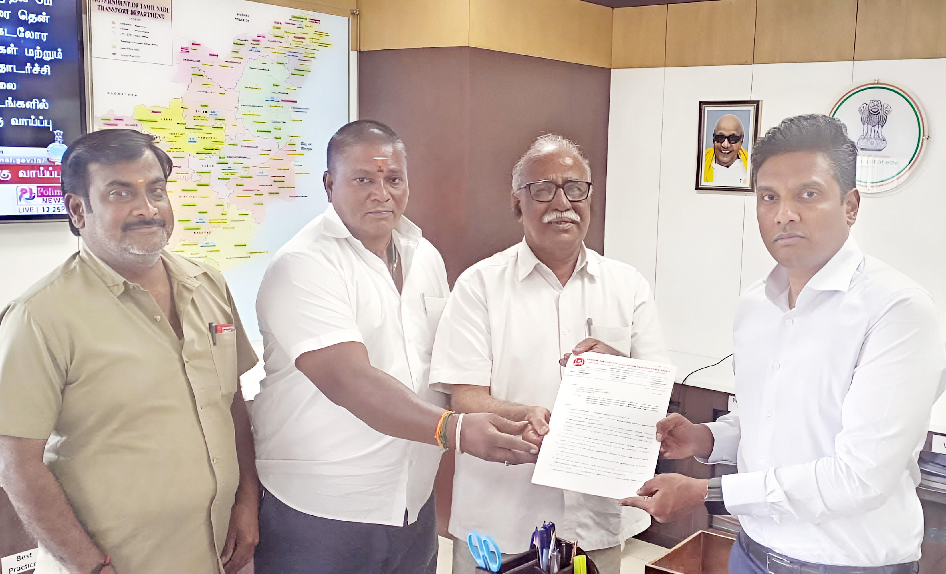 வாகனங்களை நிறுத்த அனுமதிக்ககோரிக்கை