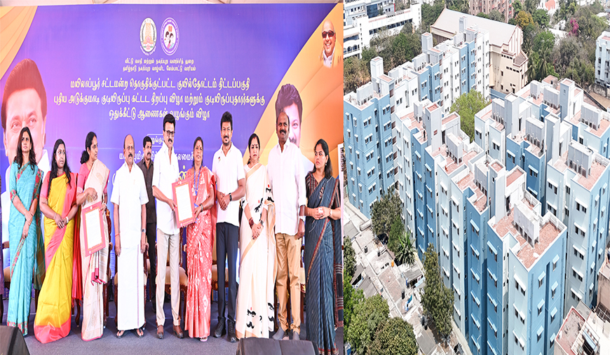 திரு.வி.க நகரில் புதிய தொடக்கப்பள்ளி கட்டிடம் திறப்பு