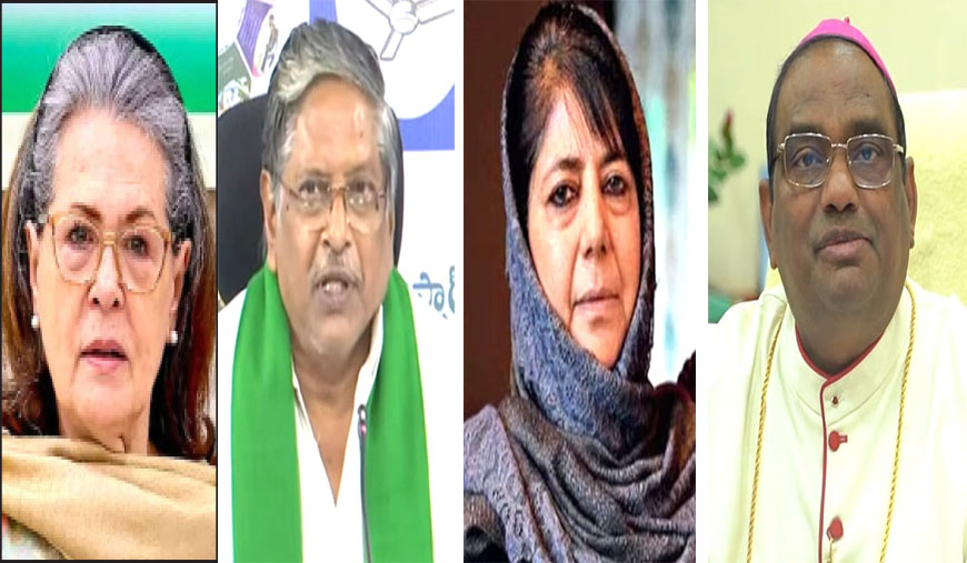 தீக்கதிர் முக்கிய செய்திகள்