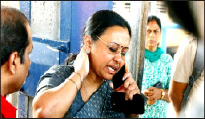 கேரள அமைச்சர் வீணா ஜார்ஜ் மீது தாக்குதல் கேஎஸ்யு குண்டர்களுக்கு ஜாமீன் மறுப்பு