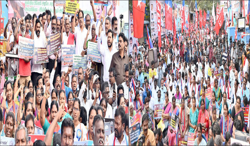 அமெரிக்கா-இஸ்ரேலின் யுத்தவெறிக்கு எதிராக சென்னையில்