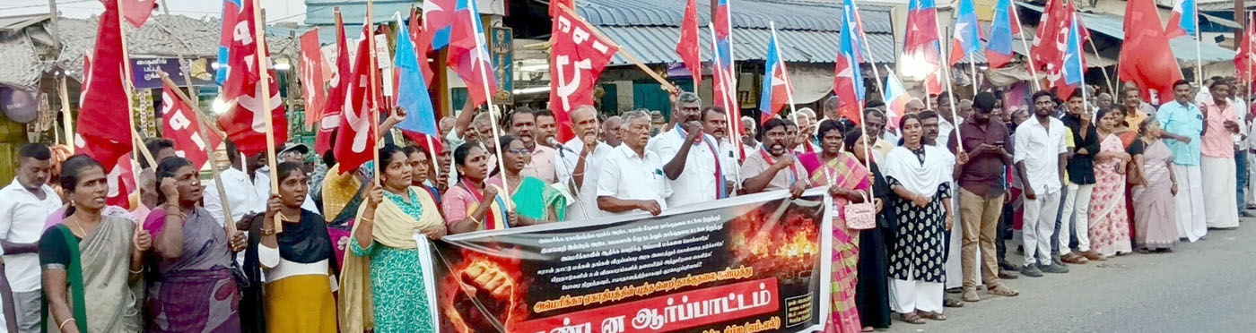 ஈரான் மீது தாக்குதலை கண்டித்து சமயநல்லூரில் இடதுசாரிகள் ஆர்ப்பாட்டம்