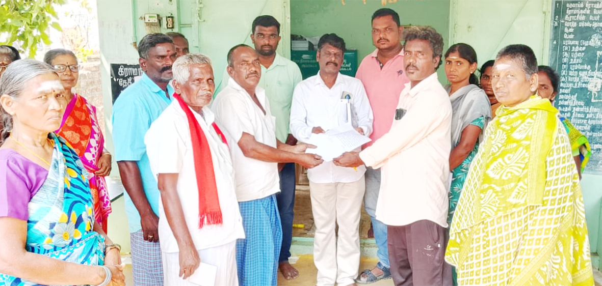 27 குடும்பங்களுக்கு பட்டா வழங்குவதாக உறுதி