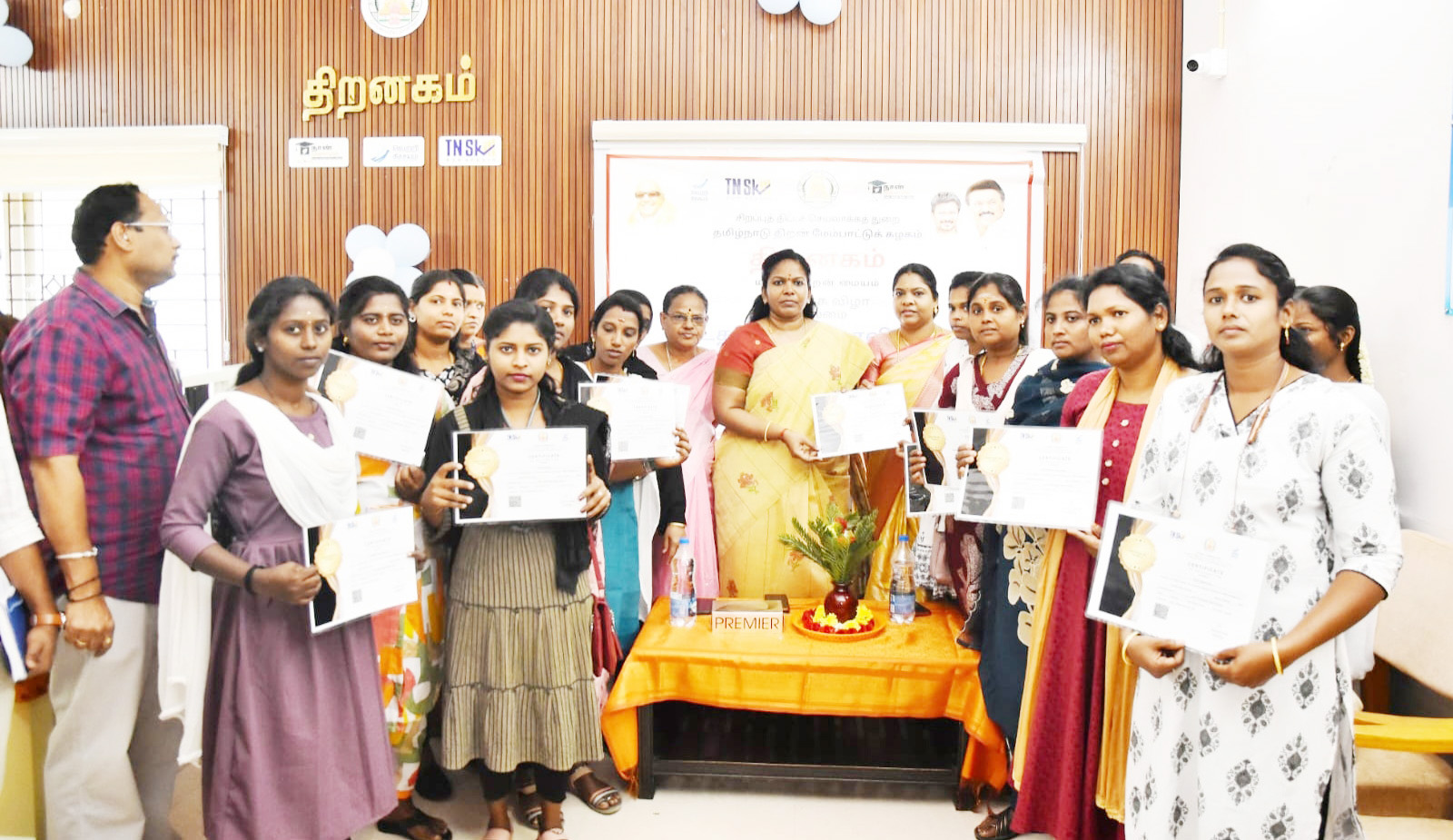 திருப்பத்தூரில் ‘திறனகம்’ மாவட்ட மையம் திறப்பு