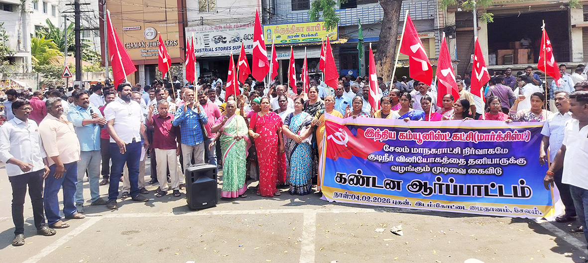 குடிநீர் விநியோகத்தை தனியாருக்கு தாரைவார்க்கும் மாநகராட்சி!