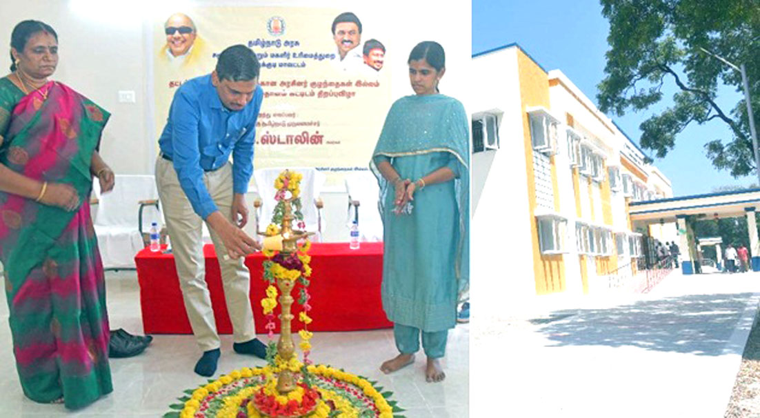 தட்டப்பாறையில் ரூ.7 கோடியில் குழந்தைகள் இல்ல புதிய கட்டடம் முதலமைச்சர் திறந்து வைத்தார்