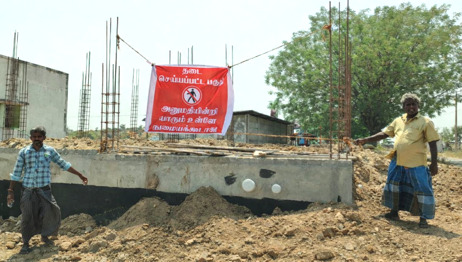 ஆட்சியர், காவல் கண்காணிப்பாளர் ஆகியோருக்கு சிபிஎம் நன்றி