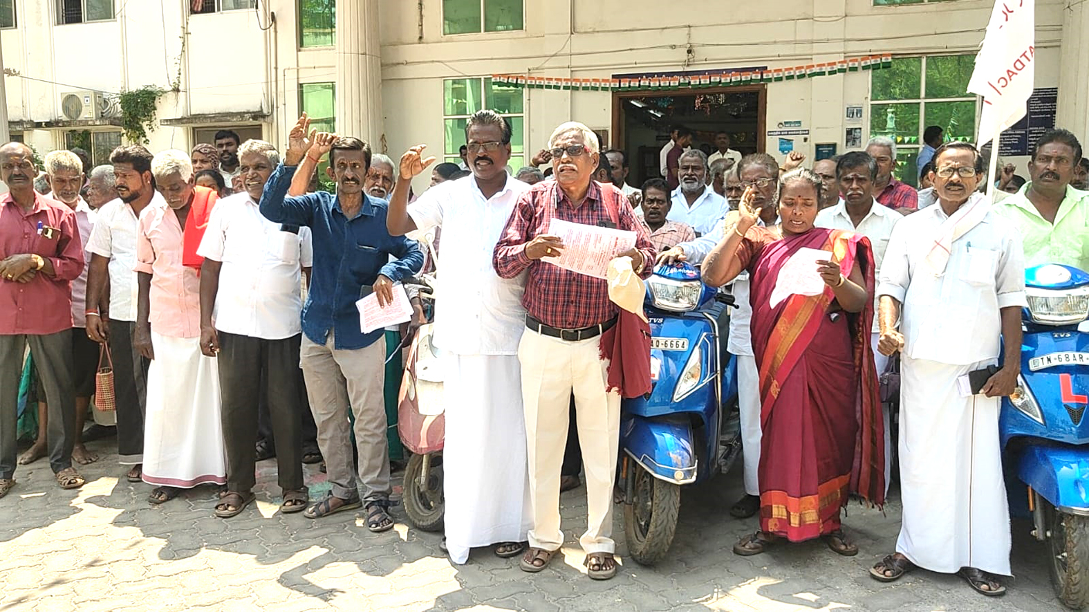 ஒன்றிய அரசைக் கண்டித்து மாற்றுத் திறனாளிகள் ஆர்ப்பாட்டம்